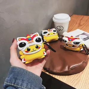 1 Lion Dance Earphone Case,Cute wireless Bluetooth earphone case, drop resistant, durable and stylish accessory, suitable for AirPods pro3/1/2/3/4/pro/pro2(Different models may have different shapes)