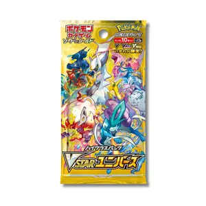 JAP Pokemon VSTAR Universe
