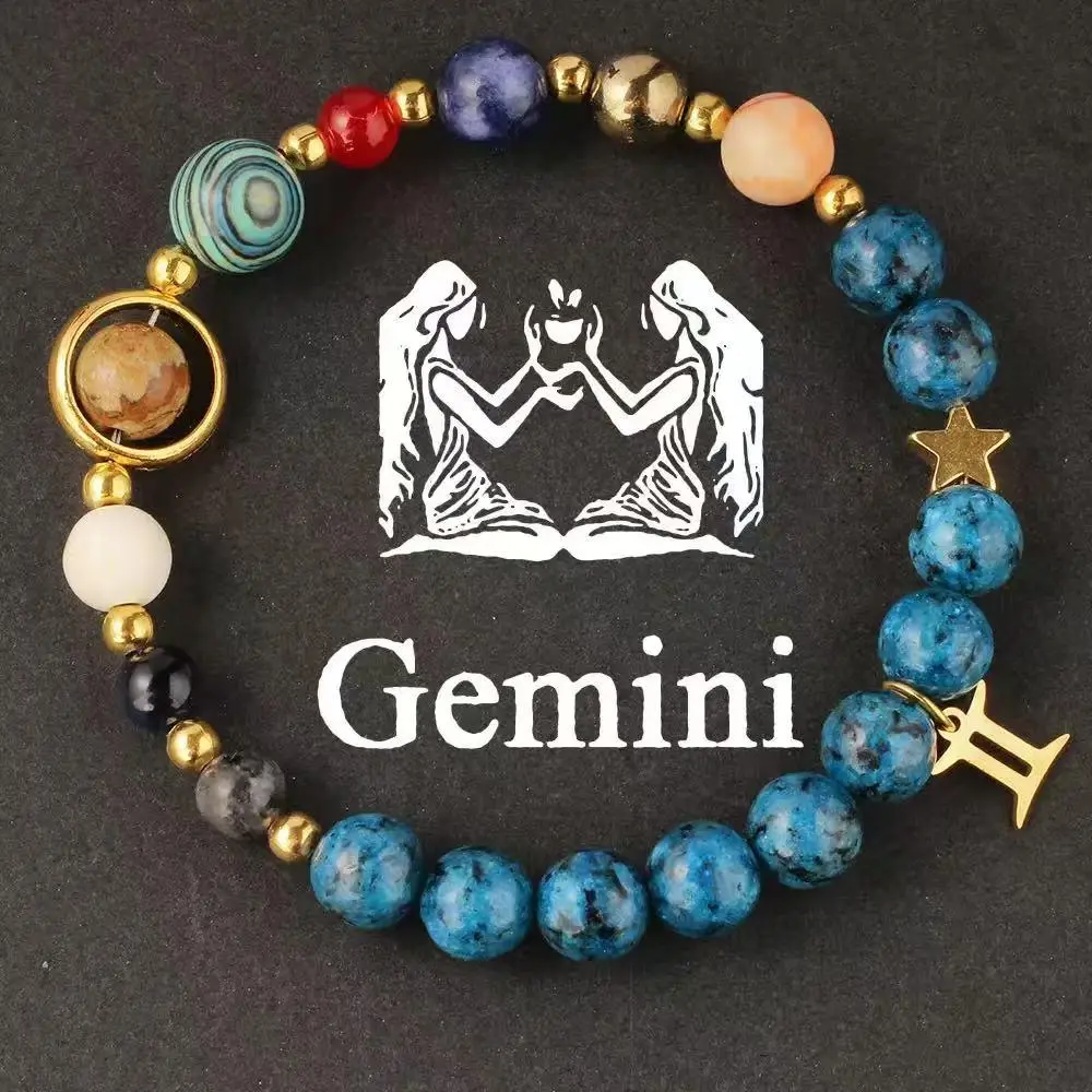 Gemini
