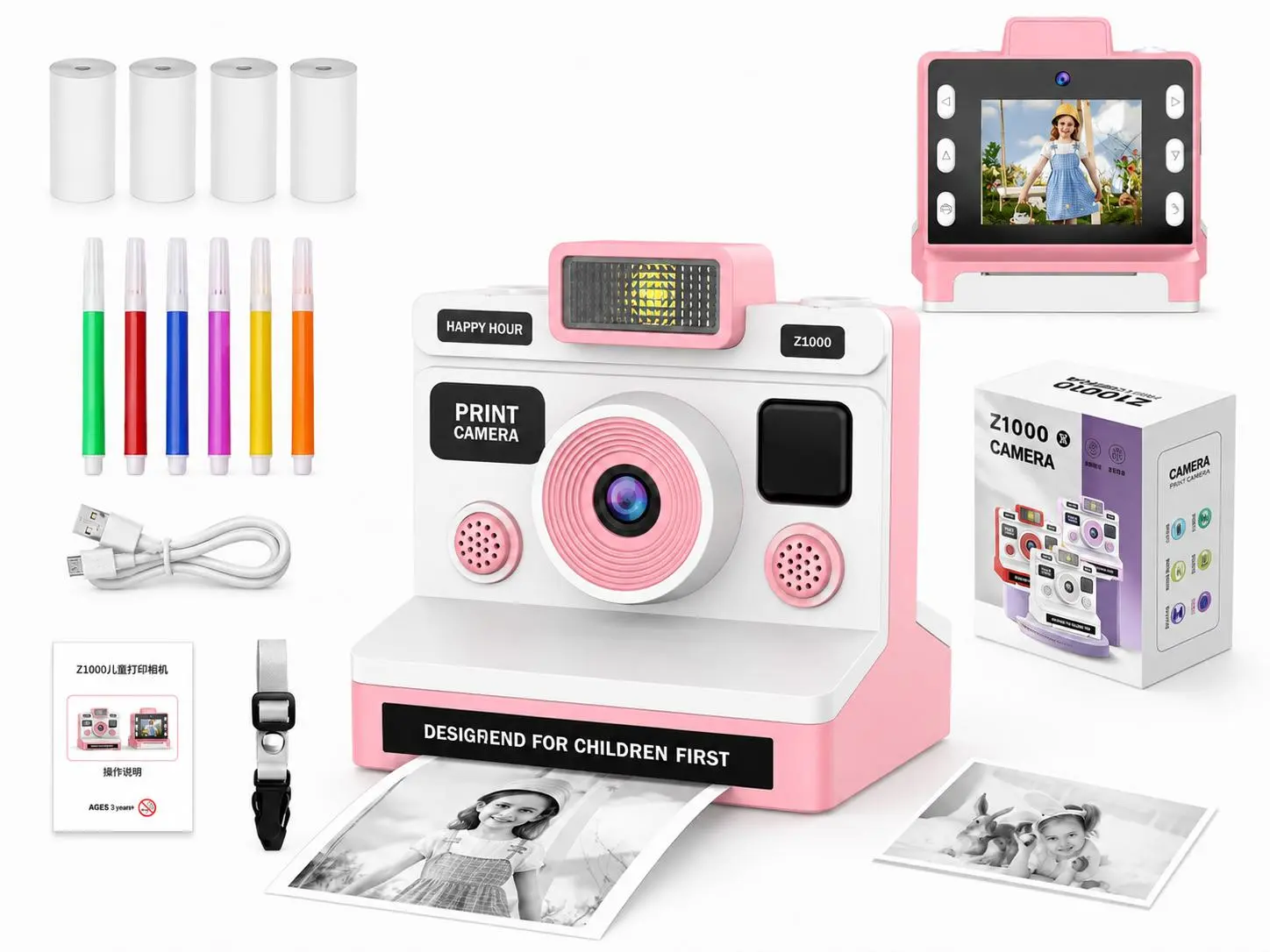 Children's printing camera, VGA-1080P children's printing camera, high-definition photo photo printing, Christmas birthday gift, suitable for girls aged 3-12, portable toy