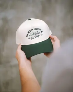 Huega House Embroidered Baseball Cap