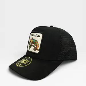 Unisex Black Suede Chameleon Snapback Trucker Hat, Adjustable Snapback Cap with Built-in Sweatband - Sweat Absorbing Hats