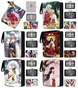 【Binder】Inuyasha M/L binders