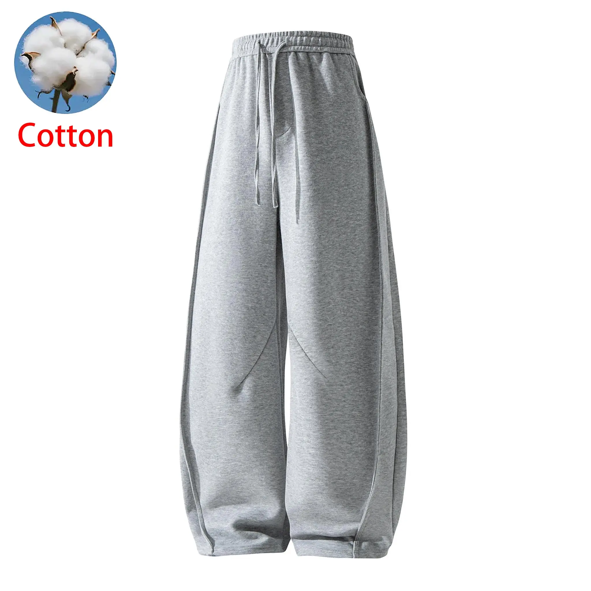 Men’s American high-street style joggers with contrasting stitching, loose fit, curved blade cut, drawstring, versatile straight-leg design, floor-length athletic pants