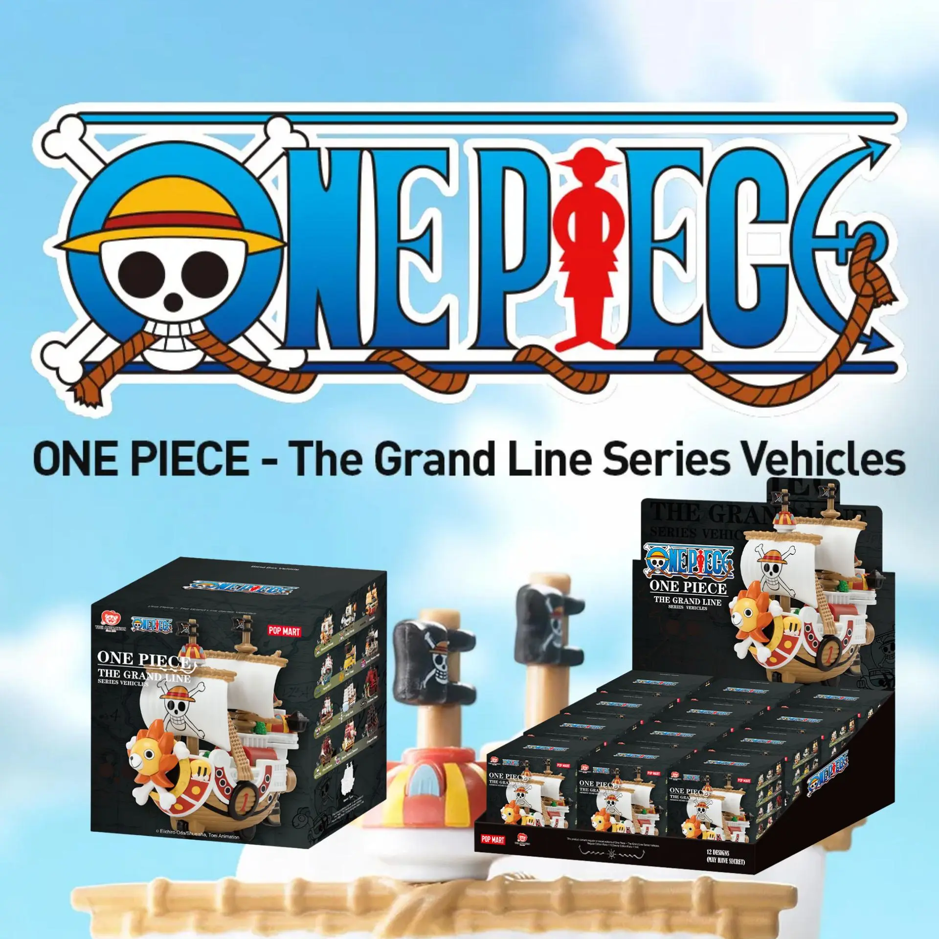 Pop Mart One Piece x Labubu Style Vehicle Series | Mystery Box Toy Collectible Blind Pack Limited Edition Box
