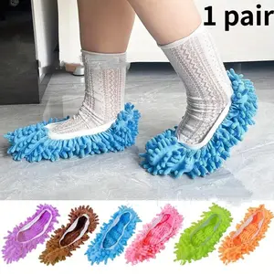 2 Pack Thick Detachable Washable Home Floor Shoe Covers, Foot Wet Wipes, Slippers, Warm Silent Chenille Mop Pads, Halloween Decoration
