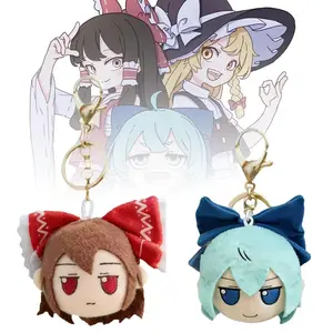 Cute Touhou Plushie Hakurei Reimu Cirno Keychain Stuffed Toy Collectible