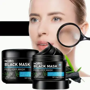 1PCS bamboo charcoal powerful oil control and tear mask 50g, strong adsorption, deep cleaning, firming pores, saying goodbye to strawberry nose, making the skin more refreshing and transparent, suitable for oily skin and large pores, Firming care mask