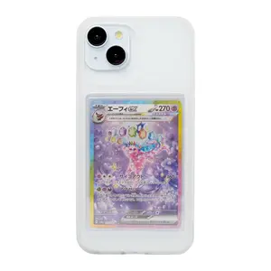 Showcased Universal iPhone 14/15 Plus and 13 Pro Max, The Trading Card Phone Case (Gen 2)
