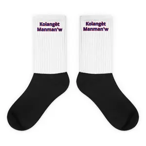 Kolangèt Manman'w - Socks Calcetines Kreyol