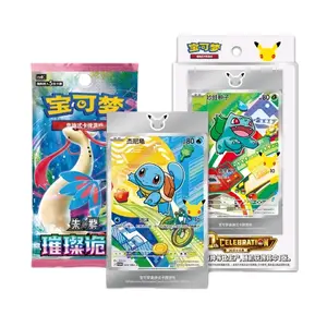 S-Chinese 30th Anniv First Partner Holo Card set