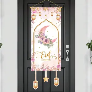 1Pcs Ramadan Decoration Background Hanging Ornament, Eid Mubarak Wall Flag, Welcome Door Banner with Tassels, Moon Star Decorations