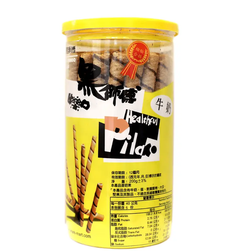 Milk Flavor Healthful Wafer Roll Snack - 200g