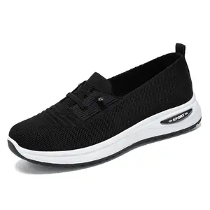 Women's Lightweight Breathable Knit Slip-On Sneakers Non-Slip Sporty Casual Shoes for Elderly & Daily Walking