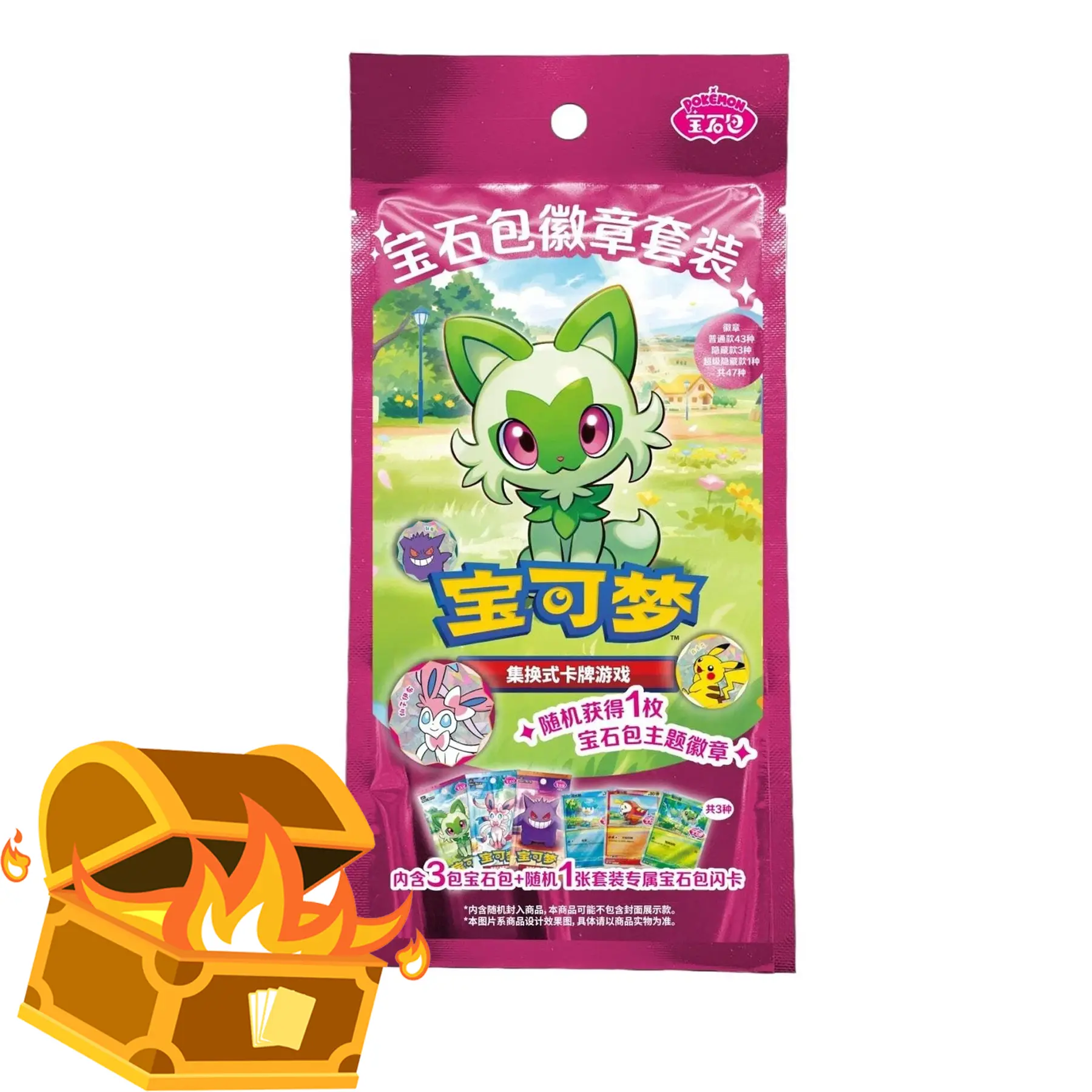 Pokemon Gem Pack Badge Set (Chinese) (Gem 1, Gem 2, Gem 3)