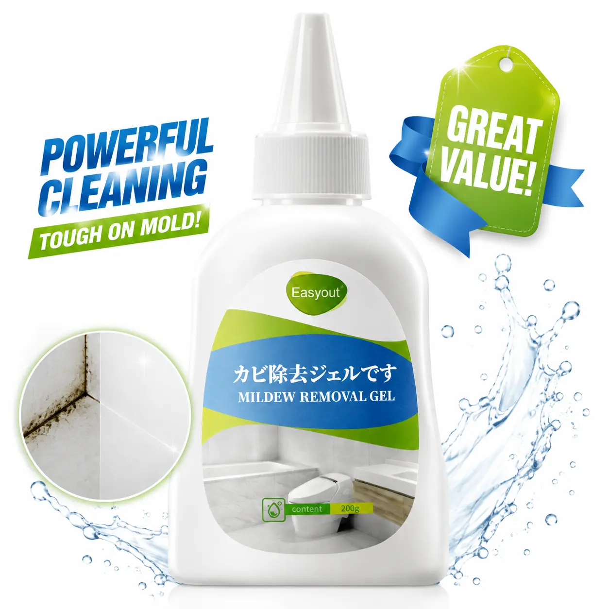 200g Professional Strength Easyout Mold Remover Gel, Fast-Acting Household Stain Cleaner for Hard-to-Reach Areas, Window & Kitchen Home Care Supplies