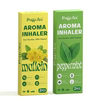 Mullein & Mint -2 pack（4pcs）