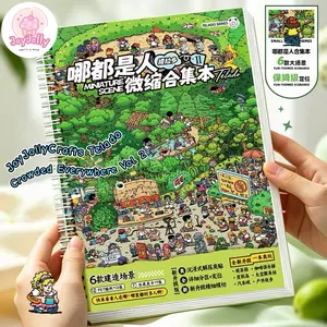JoyJolly Telado Bonus Sketch-Style Crowded People Scene Sticker Book Vol 2, 6 Big Scenes for DIY Crafts, Scrapbooking Embellishments, Gifting
