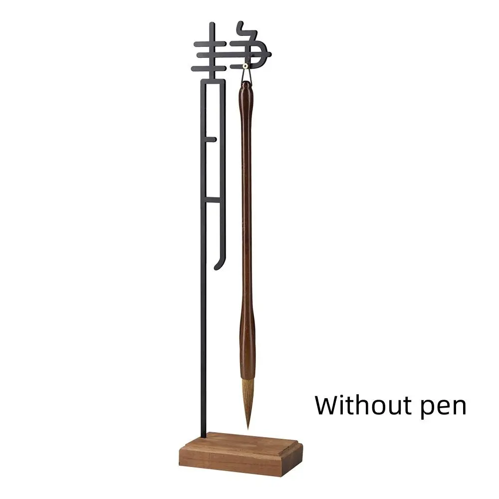 Chinese Style Brush Holder, 1 Set Wooden Brush Stand, Metal Brush Holder, Desktop Storage Rack for Home Office School