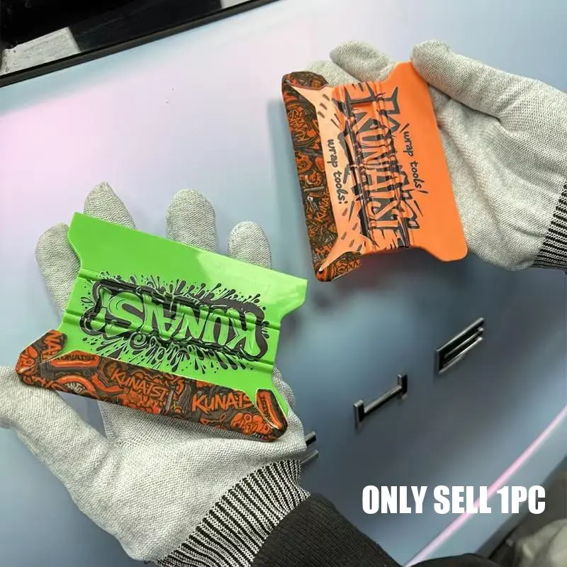 Car Wrap Installation Accessories, Color Changing Film Scraper, Tpee Scraper with Magnetic Adsorption, Suitable for Car Sticker Application, Automotive Customization, Automotive Vehicle Accessory