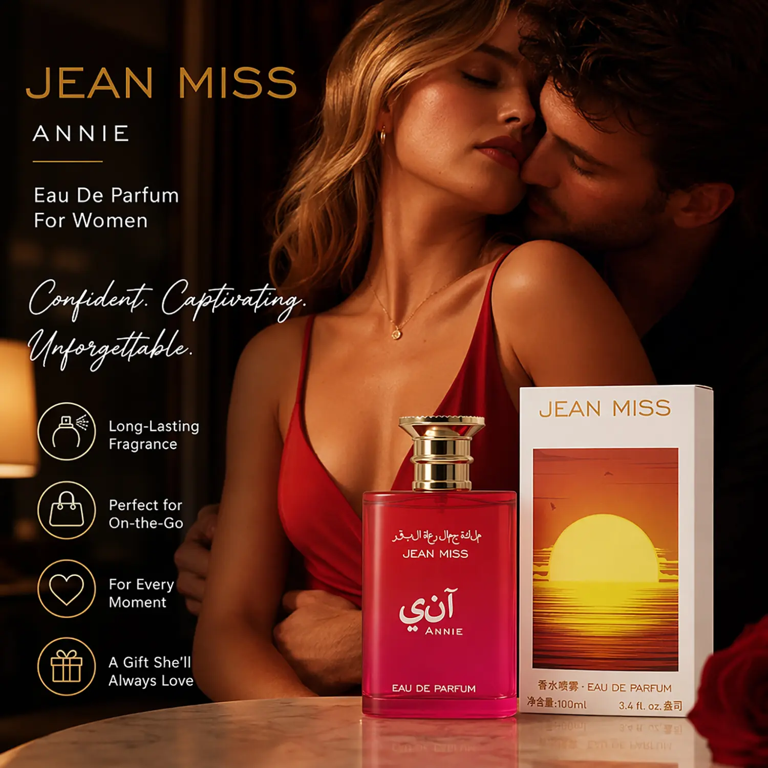 Women's Strong Pheromone Perfume, with long-lasting floral fruity notes. Infused with attraction pheromones to make him obsessed, drive him wild all night, and share an intense passionate evening. Perfect for Halloween, Thanksgiving. 100ml/3.4fl.oz
