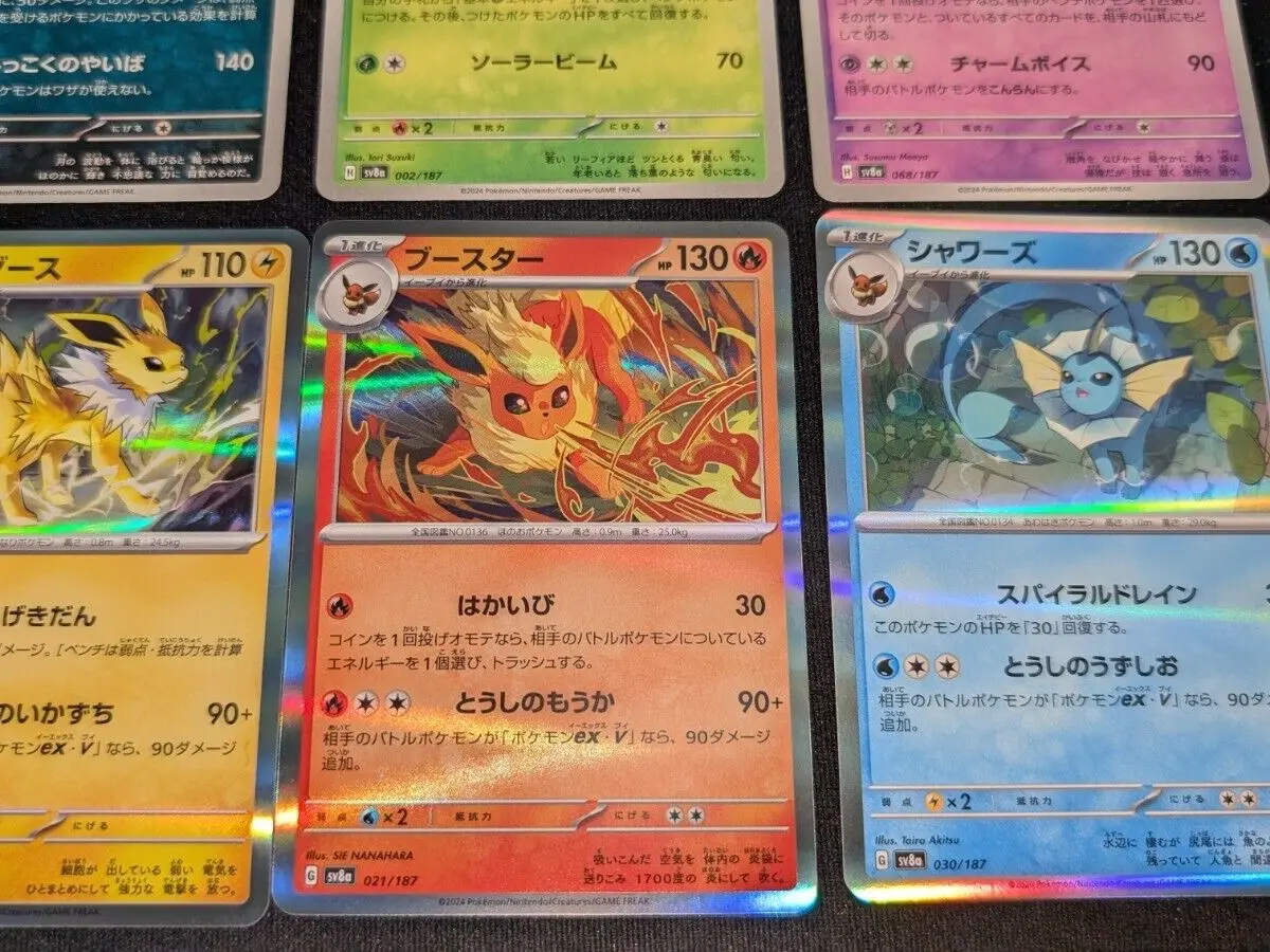 pokemon etb vs booster box Premium Acrylic Cases for Pokémon ETB, Booster Box, Bundle and Pack Booster Pack Case