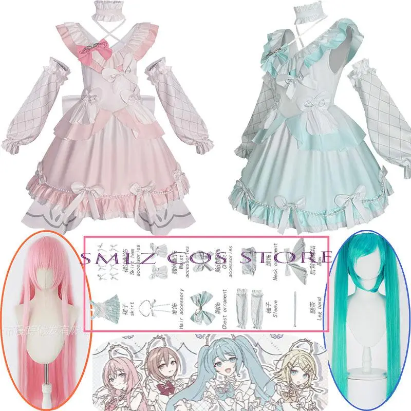 2025 Megurine Luka Cosplay Anime Luka Pink Lolita Dress Wigs Set Girl MikuS Maid Skirt Outfit for Party Woman Play clothing