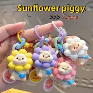 Popular cute sunflower piggy couple keychain Internet celebrity creative girl high value bag pendant jewelry