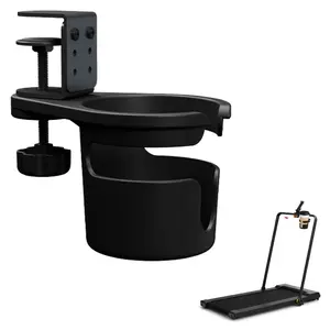 Universal Treadmill Cup Holder | Anti-Slip Stable 360° Rotatable Water Bottle Holder for Running Machine, Exercise Bike & Gym Equipment