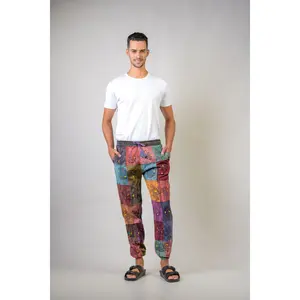 Rhea Patch Cargo Pants