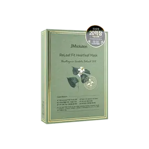 JMsolution Cica Soothing Mask - 10 Sheets of Korean Fish Mint Essence for Hydration & Skin Relief