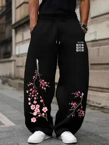 American Vintage Cherry Blossom Print Drawstring Wide Leg Sweatpants, Loose Fit Casual Pants, Unisex Summer Streetwear