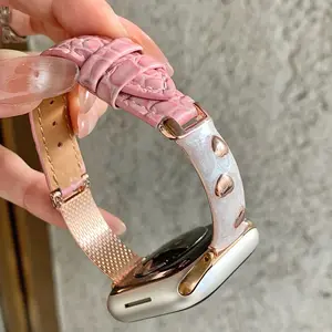 Apple Watch Leather Strap Creative Design Heart Crocodile Pattern Metal Band Luxury High-End Style Accessories