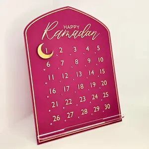 Ramadan Calendar/Tracker