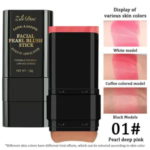 ZaiDoc 3 Shades Blush Stick Pearl Deep Pink White Coffee Colored & Black Models Easy Application Long Lasting Portable for Lips & Cheeks 15g Makeup Cosmetic #01