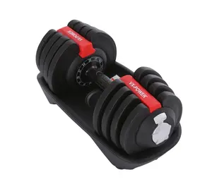 VX-Power All-in-One Dumbbells