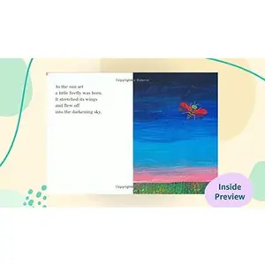 USED-The Very Lonely Firefly by Eric Carle (Hardcover)