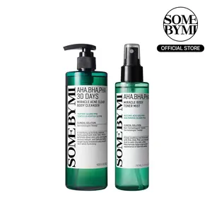 Body Acne Treatment Set - AHA BHA PHA & Niacinamide Kit to Fade Dark Marks, Hyperpigmentation & Body Odor - Clear Skin Routine - Korean Skincare