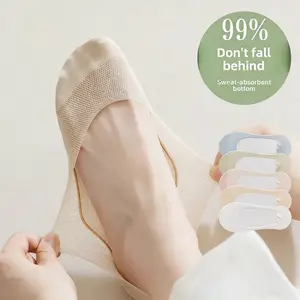 5 Pairs Women's No Show Socks, Breathable Mesh Knit Socks with Silicone Grip, Perfect Gift for Daily Wear & Family, Womenswear