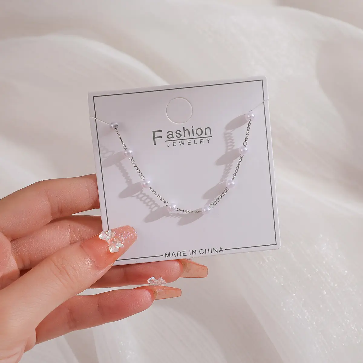 2069 1 # Silver Pearl Bracelet