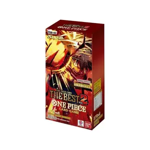 PRB-02 The Best Vol.2 Premium Booster Box (JPN)