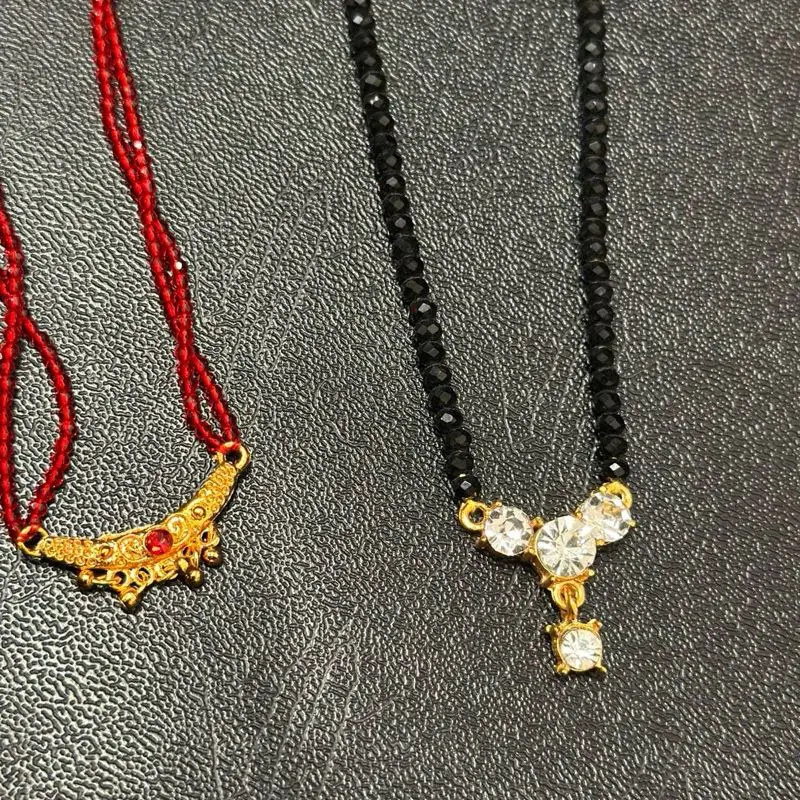 Women's Mini Mangalsutra Necklace - Bead Chain with Pendant, Casual Everyday Female Pride Fashion Costume Jewelry Accessory, Chain Jewelry Accessory, Metal Coating, Nepali Women’s Pride