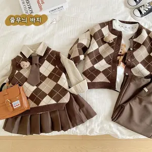 Kids' Plaid Knit Cardigan, Soft Cozy Button Front Sweater for Layering, Versatile Spring and Fall Shirt Jacket for Toddler Boys & Girls 1-7 Years Old