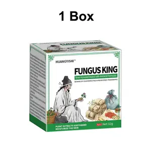 [Official Authentic Product] Hong Kong "Fungus King" — Herbal-Extract Anti-Itch Cream for Hands, Feet, and Body (Antibacterial & Soothing)