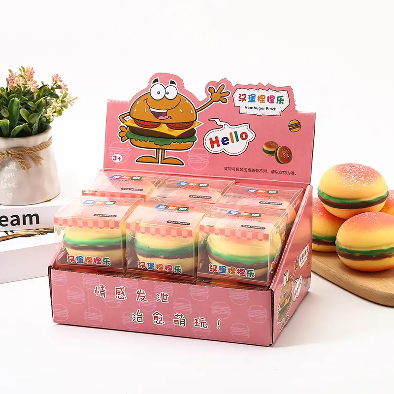Chongtiantian simulated hamburger stress-relief toy, venting food toy, flour hamburger stress-relief ball, slow rebound