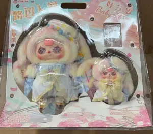 BabyThree Passing through the world Plush Toy Doll collection