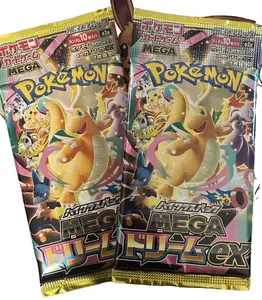 Rip Til You HIt Mega Dream