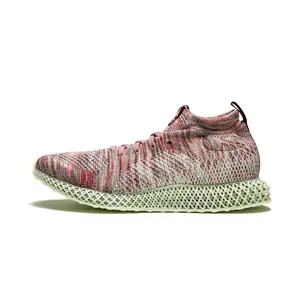 Consortium Runner KITH 4D "Purple" BB9533