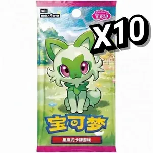 Gem Vol 1 Booster Pack Chinese