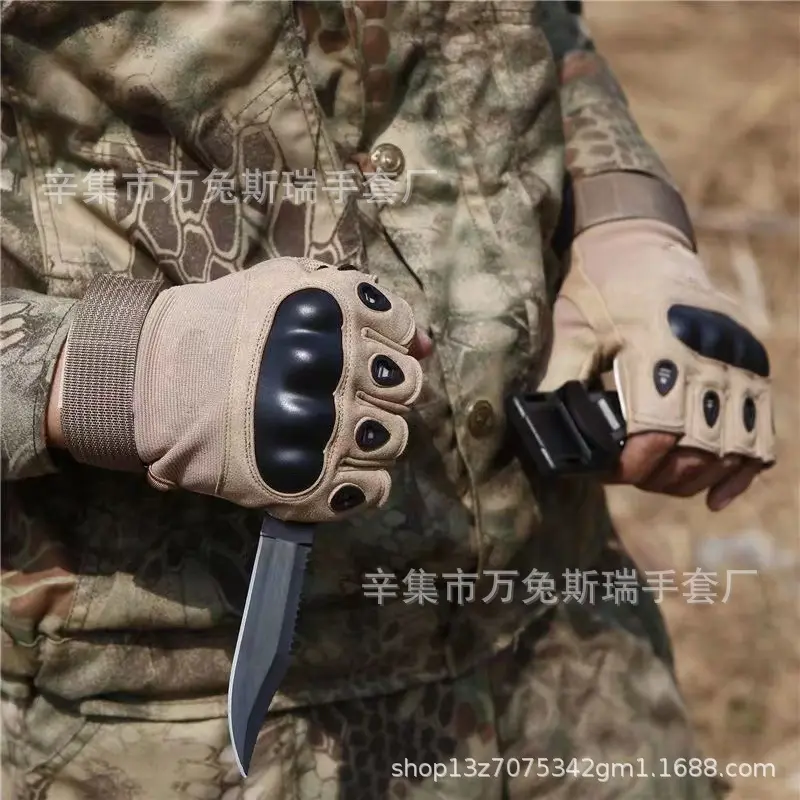 Hard shell half finger khaki color